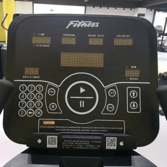 Велотренажер вертикальный Insight Fitness EB8600 Велотренажер вертикальный Insight Fitness EB8600
