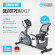 Велотренажер Oxygen Fitness Guru Concept RB Велотренажер Oxygen Fitness Guru Concept RB