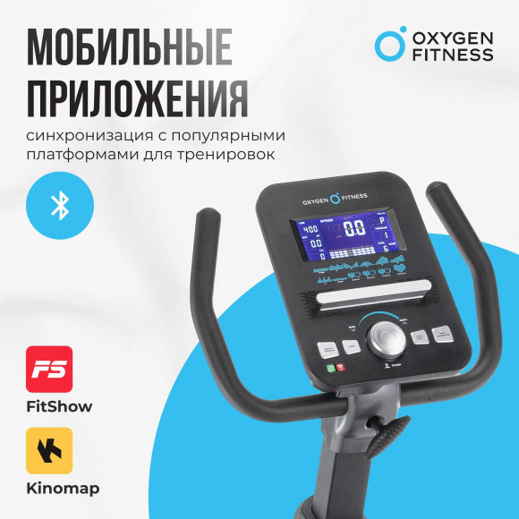 Велотренажер Oxygen Fitness Guru Concept RB Велотренажер Oxygen Fitness Guru Concept RB