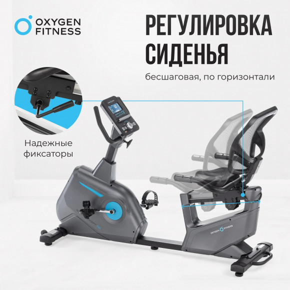 Велотренажер Oxygen Fitness Guru Concept RB Велотренажер Oxygen Fitness Guru Concept RB