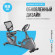 Велотренажер Oxygen Fitness Guru Concept RB Велотренажер Oxygen Fitness Guru Concept RB