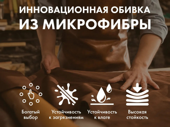 Массажное кресло Fujimo GURU2 F800 Коричневый Массажное кресло Fujimo GURU2 F800 Коричневый