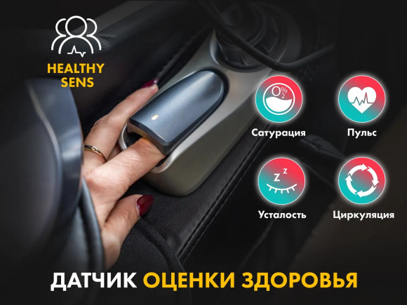 Массажное кресло Fujimo GURU2 F800 Коричневый Массажное кресло Fujimo GURU2 F800 Коричневый