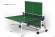 Теннисный стол Start Line Compact LX зелёный