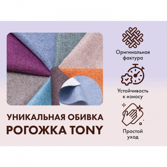 Массажное кресло Fujimo CAROLINE F2001 TCF Серый (TONY 13) Массажное кресло Fujimo CAROLINE F2001 TCF Серый (TONY 13)