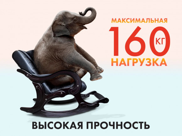Массажное кресло Ego WAVE EG2001F Массажное кресло Ego WAVE EG2001F